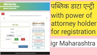 पब्लिक डाटाएंट्री with power of attorney holder igr Maharashtra [upl. by Bourne795]