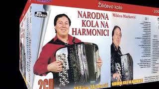 Miodrag Mikica Markovic  Narodna Kola na Harmonici  Audio 2004  DUPLI CD [upl. by Ecnarual819]