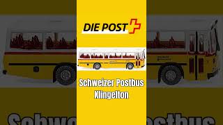 📯 Schweizer Postbus Klingelton kostenlos downloaden Posthorn Dreiklang Sound für iPhone amp Android [upl. by Krug]