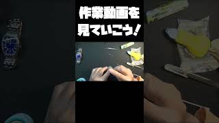 カシオの電波ソーラー時計！オーバーランド！電波時計の復活動画が登場！重要なパーツとその扱い方を徹底解説！ジャンク復活マニアは必見の作業工程を公開！ watch ロレックス スーパーコピー [upl. by Dragone]