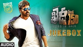 Khaidi No 150 Jukebox  Megastar Chiranjeevi Kajal Aggarwal Devi Sri Prasad  Telugu Songs 2017 [upl. by Tdnaltroc]