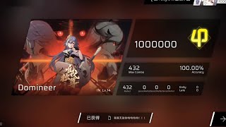 Phigros Domineer Herrscher of Sentience Theme Lvl14 Perfect Score [upl. by Modla261]