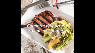 Côtelette de porc du Québec et asperges  Recette de Max lAffamé [upl. by Bertasi438]