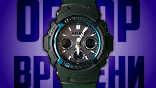 CASIO GSHOCK AWGM100A1A  Обзор и настройка на русском  Купить со скидкой [upl. by Lari216]