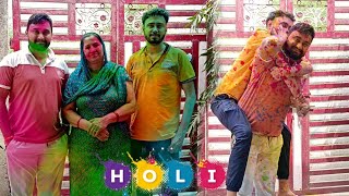 आप सभी को होली की हार्दिक शुभकामनाएं। Sachin Beniwal।haryanvi comedy vlog haryanvilife [upl. by Rurik]