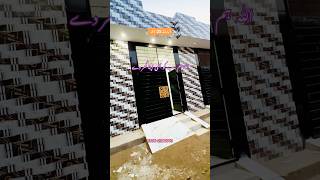 2 Marla single story house with best interior design in lahore [upl. by Bowrah]