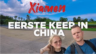 ONZE EERSTE KEER IN CHINA  ONDERWEG NAAR AUSTRALIË 244 [upl. by Asaeret]