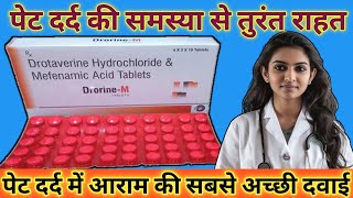 drotaverine hydrochloride and mefenamic acid tablets uses in hindi [upl. by Yaakov]