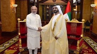 محمد بن راشد يستقبل رئيس وزراء الهند  Mohammed bin Rashid recieves Prime Minister of India [upl. by Reames95]