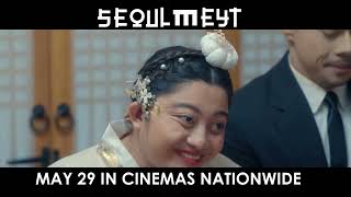 Seoulmeyt  Trailer Kim Molina Jerald Napoles  Vista Cinemas 2024 [upl. by Clute902]