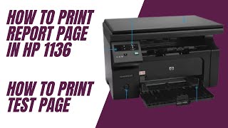 How to get confirmation page in hp Laserjet M1136 MFP  hp Laserjet M1136 MFP report page hp 1136 [upl. by Esilahs889]