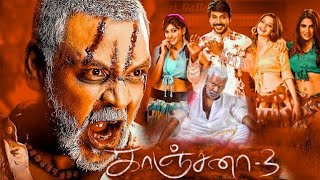 3 Movie Trailer  3 Tamil Movie 2012 Latest Trailer [upl. by Allegra]