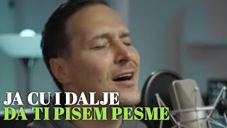 PEDJA JOVANOVIC  JA CU I DALJE DA TI PISEM PESME COVER [upl. by O'Grady]