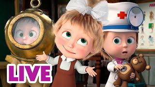 🔴 LIVE Mascha und der Bär ❔🙋 Triff eine Wahl 📺 Zeichentrickfilme für Kinder [upl. by Noirb]