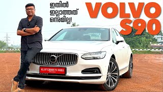 Volvo S90 എത്ര ഓടിച്ചാലും മതിവരാത്ത അത്ഭുത പ്രതിഭാസമാണ്ഫീച്ചേഴ്സിലും മുൻ നിരയിലാണിവൻ TestDrive [upl. by Henrieta]