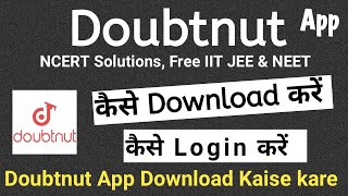 Doubtnut App Download Kaise Kare  Doubtnut App Download link  Doubtnut App Login Kaise Kare [upl. by Trebled]