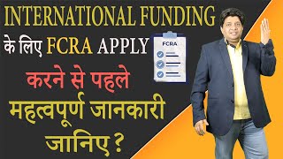 Fcra Registration for International Funding [upl. by Ynnij]