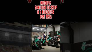 MOTOGP 21 TUTORIAL SETUP IN 1 MINUTO Come fare un assetto iniziale per ogni pista [upl. by Ayom]