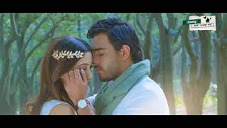 তবুও ভালোবাসি মিউজিক ভিডিও  Tobuo Bhalobashi Music Video  Closeup Kache Ashar Golpo 2018 [upl. by Marelda796]