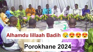 Alhamdu lillaah Badih Kourel Mafatihoul Bichri Magal Porokhane 2024 [upl. by Cudlip]