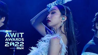 Maymay performs Amakabogera  PARI presents Awit Awards 2022 curated by MYX [upl. by Yancy]