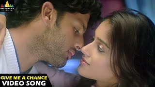 Rechhipo Songs  Give Me A Chance Baby Video Song  Nithin Ileana  Sri Balaji Video [upl. by Esilanna]