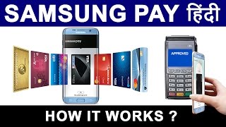 Samsung Pay India Launched  How To Use amp Pay  MST vs NFC  APP Demo  PayTM vs UPI [upl. by Carol-Jean]