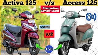 Access 125 vs Activa 125 202324 OBD2 Models Detailed Comparison Review TamilAutoLog [upl. by Pascasia]