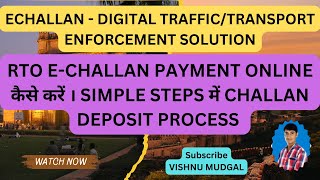 How to Pay EChallan Online Step by Step Guide [upl. by Adnauqahs316]