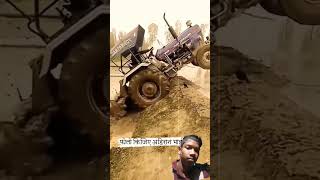 powertrac 60Manish Yadav king 987 [upl. by Aikemal]