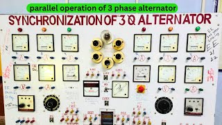 parallel operation of 3 phase alternator  3 dark lamp method for Synchronizing part 1 [upl. by Petrick809]