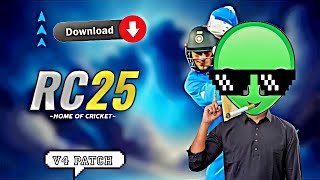 Real cricket 25 v4 patch installation tutorial 🔥download🔥👽 [upl. by Matazzoni]