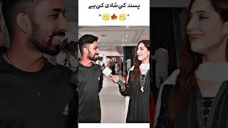 Passband Ki Shadi ❤🥺💯 sajalmalik funny sajalmalikshow video [upl. by Madora752]