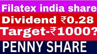 Filatex India Q3 Results 🔴 Filatex India Result 🔴 Filatex India Limited Share Latest dividend [upl. by Jallier341]