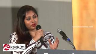 Namitha at Pagiri Movie Audio Launch [upl. by Gone759]