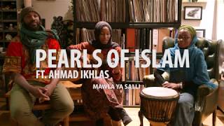 Mawla ya Salli ft Ahmad Ikhlas [upl. by Mobley]