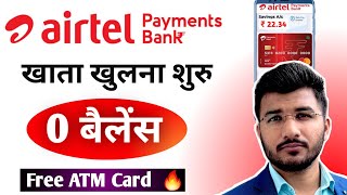 Airtel Payment Bank Account Open Online 2024  Airtel Payment Bank Account Kaise Kholen  Sam Tech [upl. by Harrak]