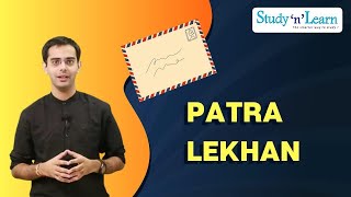 Hindi  Patra lekhan  Hindi Letter Writing  Formal and Informal Letter [upl. by Dierolf222]