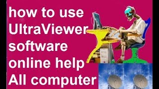 How to use remote support software ultra viewer [upl. by Gilburt615]