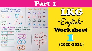 LKG English Worksheet । Kindergarten Worksheet । PP1 Syllabus 20202021 [upl. by Roselyn]