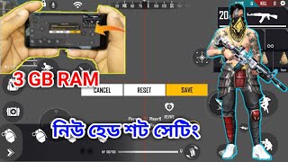 How To Fix Lag In Free Fire Bluestacks 5  Bluestacks 5 Settings For 2GB OR 4GB Ram  No Lag 2021 [upl. by Paola]