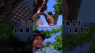 sholey।।koi haseena jab ruth jati hai toh 🎶।।hemamalini dharmendra shortstatusvideointrending [upl. by Anaicilef]