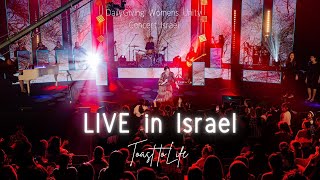 Toast to Life Shwekeyofficial Devorah Schwartz  Live Performance  For Women and Girls Only [upl. by Nnylannej862]