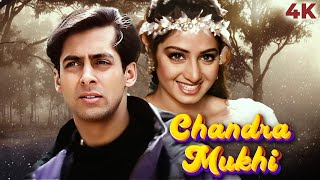 Chandramukhi  चंद्रमुखी Hindi 4K Full Movie  Sridevi Salman Khan Pran Gulshan Grover [upl. by Alyt]