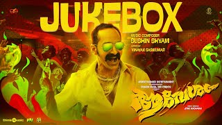 Aavesham  Jukebox  Jithu Madhavan  Fahadh Faasil Sushin Shyam  Nazriya Nazim  Anwar Rasheed [upl. by Dnomasor]