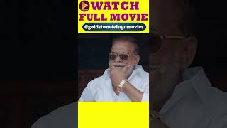 telugufilms dheera trailer movieclips goldstonetelugu movie telugudubbedmovie [upl. by Seibold]