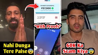 Serious Allegation On RAJAT DALAL😨 Going Jail Again 60K Scam💵 [upl. by Macguiness]