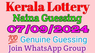 07092024 kerala lottery guessing  Kl Guessing  kerala lottery result  கேரளா லாட்டரி [upl. by Jerrilee]