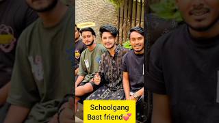 School gang 🥰 arohi miraz santo sakib🎉all bast friendytshortviralvideolovesongarohi schoolgang [upl. by Azmuh]