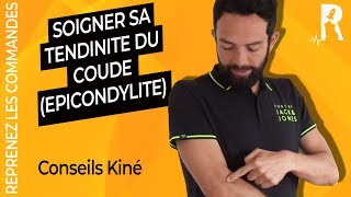 Soigner une tendinite au coude épicondylite  auto massage  exercices Kiné [upl. by Erastus]